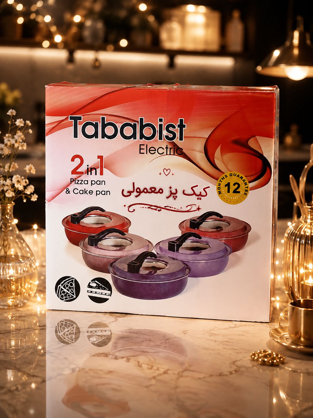 کیک پز تابابیست